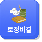 ��ǻ�ͿǮ��